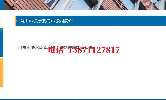 蓟州管道PIg通球清洗石油管道清洗油垢